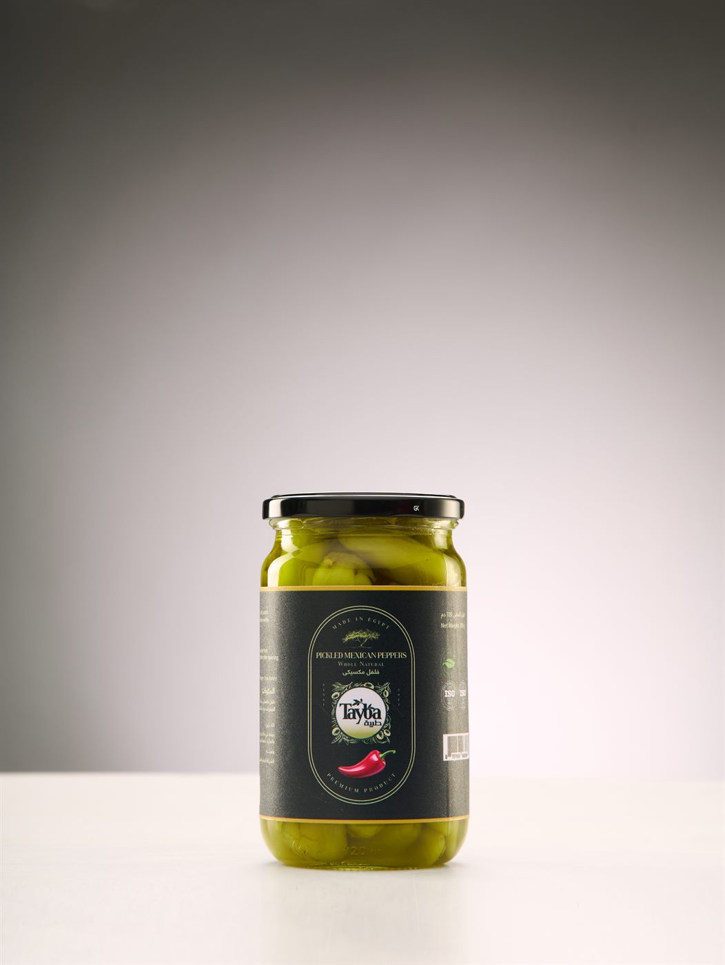 Mexican Peppers 720G
